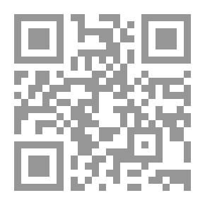Qr Code أطر السلفية الجهادية في الأردن وسوريا