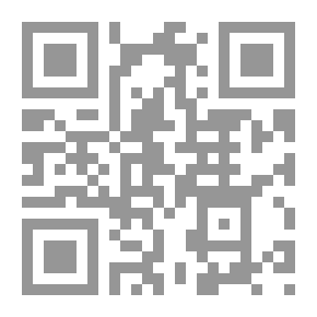 Qr Code السمات الإنجليزية