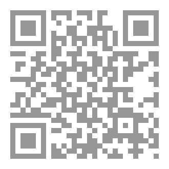 Qr Code صراع في جوف السكون