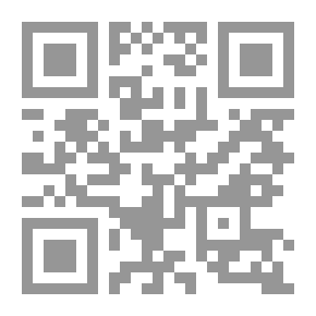 Qr Code تنزيه الأنبياء عما نسب إليهم حثالة الأغبياء