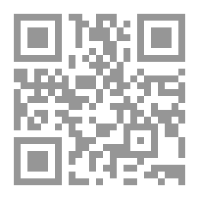 Qr Code Think And Minbar: Human Issues And Concepts Of The Message In The Friday Sermon - Part Two