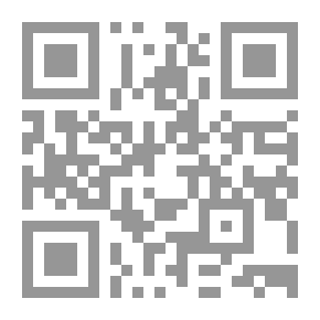 Qr Code النحافة وطرق زيادة الوزن