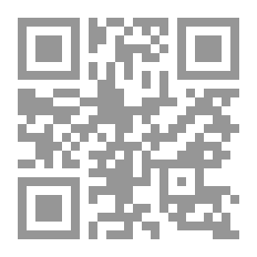 Qr Code Evaluating Science Curricula In Public Education In Light Of The Requirements Of Scientific Enlightenment.