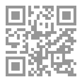 Qr Code Inclusive Education For People With Special Needs: Theoretical Philosophy .. And Applied Practice