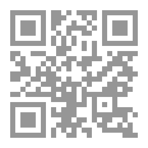 Qr Code Broad Lines In Science Teaching