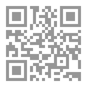 Qr Code Lumeen haudattuna