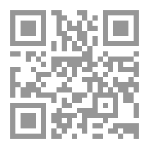 Qr Code شرح ديوان أبي نواس 1 /2