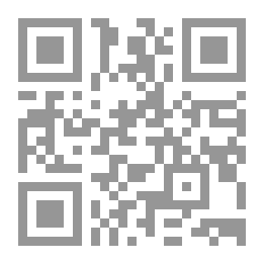 Qr Code Ariosts wüthender Roland