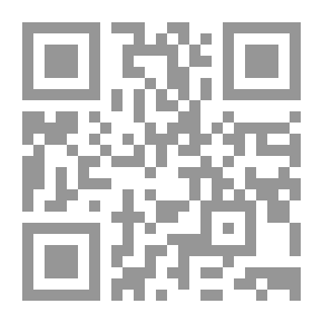 Qr Code Émile eli Kasvatuksesta