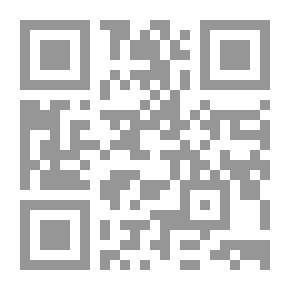Qr Code Mawvi In Kufic Grammar