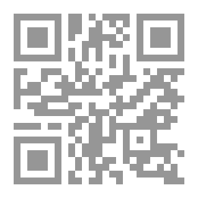 Qr Code Blue..than I Think