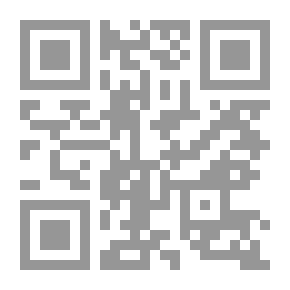 Qr Code أساسيات الجغرافيا