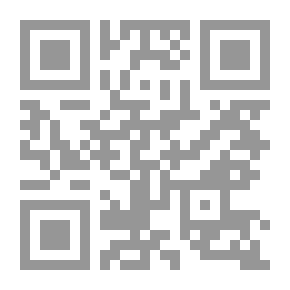 Qr Code حب مع سبق الإصرار