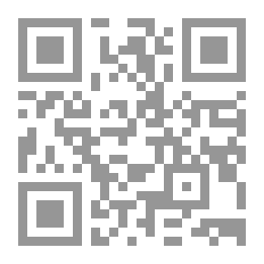 Qr Code Sand Wisdom
