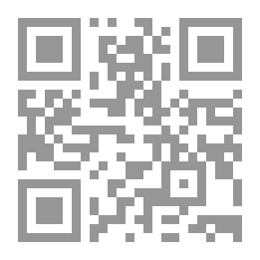 Qr Code الفن الإسلامي في مصر ج2