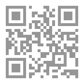 Qr Code Challenges Of The Arab Human Rights Movement