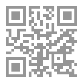 Qr Code استعادة حقوق الملكية ؛ أو لندن في عهد تشارلز الثاني