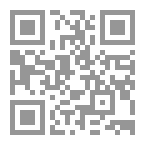 Qr Code Discours et mélanges
