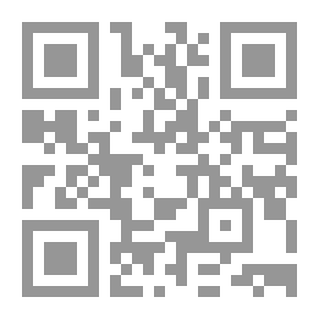 Qr Code Me And Rumi: The Autobiography By Shams Al-Din Tabrizi
