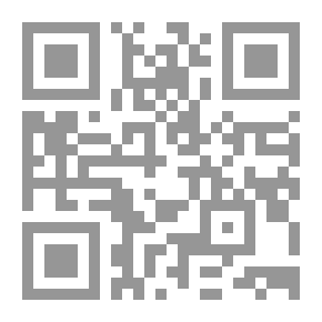 Qr Code حسنى مبارك `سنوات التحدي`