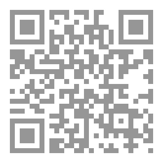 Qr Code هم حقًا إخوتي