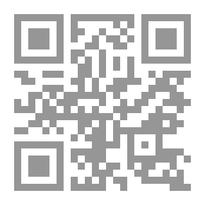 Qr Code The Guide Of The Newlyweds Between Engagement And Wedding