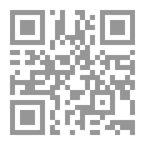 Qr Code أساليب اتخاذ القرار