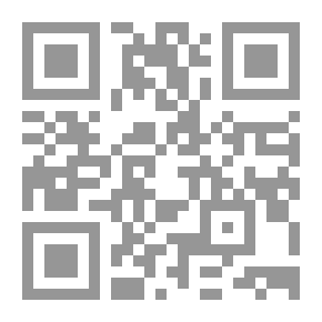 Qr Code Quranic Days