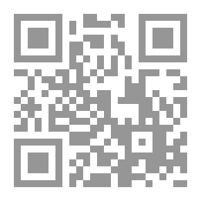 Qr Code حق الحبس في القانون المدني كوسيلة ضمان غير مباشرة