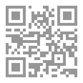 Qr Code Diwan Of The King Of Feeling