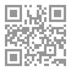 Qr Code The Basics Of Modern Atomic Science In The Islamic Heritage
