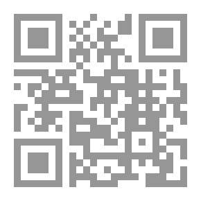 Qr Code حكايات الأيام القديمة أبو خرص