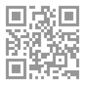 Qr Code تحليل الاهتزاز المجاني للحزم المركبة المغلفة باستخدام طريقة العناصر المحدودة