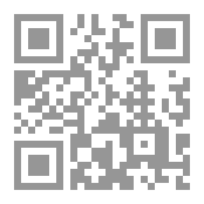 Qr Code دلالات الأبنية
