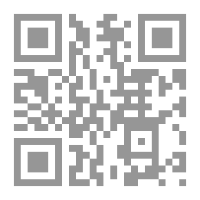 Qr Code الرسالة الأخيرة ` نصوص بتوقيت القلب والقمر `