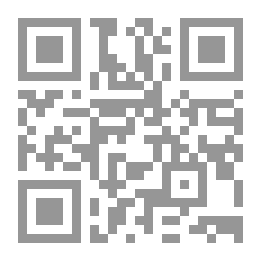 Qr Code The Second Abbasid Era