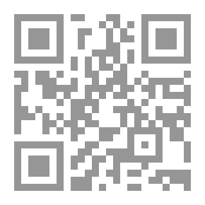 Qr Code حياة كلينتون بوين فيسك