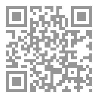 Qr Code الثالثة ابتدائي