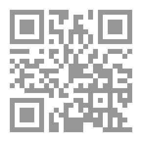 Qr Code المراهقون المزعجون دليل عملي في المهارات التربوية للتعامل مع المراهقة