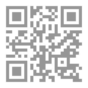 Qr Code التقييم التربوي الهادف