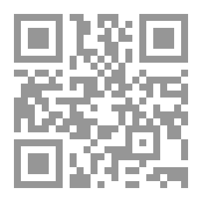 Qr Code جريمة بيع الأطفال والإتجار بالبشر
