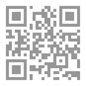Qr Code مدخل إلى علم الجودة