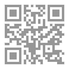 Qr Code عيسى ابن مريم من الميلاد حتى الوفاة
