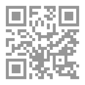 Qr Code دليل البستنة ..