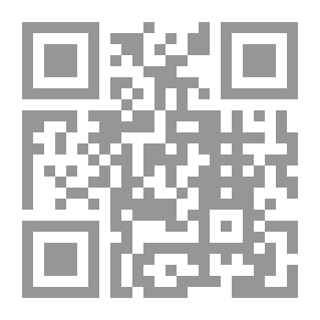 Qr Code انتهاك عقد العمل 