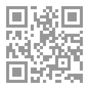 Qr Code فاتن