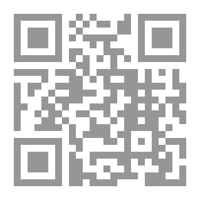 Qr Code بريق عينيها