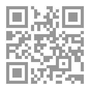 Qr Code Introduction To Physical And Astronomical Geography