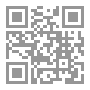 Qr Code Die Krankheit: Eine Erzählung