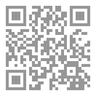 Qr Code علم الاجتماع القروي